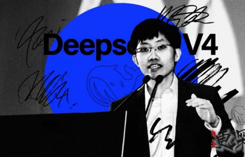 一文读懂 DeepSeek V4：1.6万亿参数、百万上下文、华为芯片
