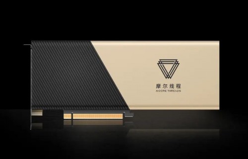摩尔线程绕不开“解禁潮”