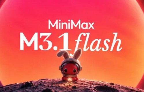 新版MiniMax，这么便宜，能和DeepSeek掰手腕吗？