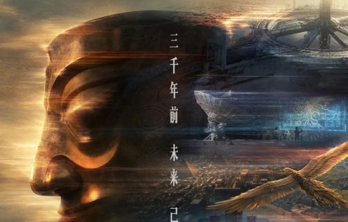 这一天终于来了，国内首部登上电影院的AI影片定档！
