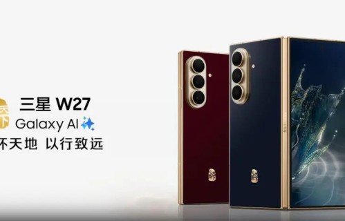 中式美学融合旗舰配置！三星心系天下W27正式发布：18999元起