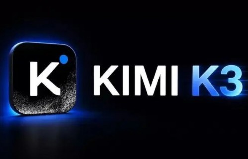 微软考虑将Kimi K3接入Copilot，年化或省6亿美元