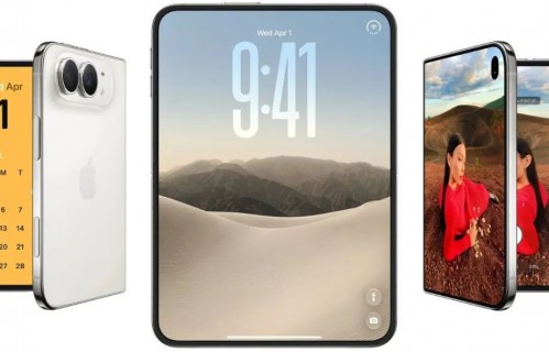 苹果第一台折叠 iPhone，15999 元起