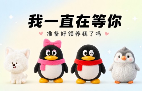 时隔8年，无数人的童年顶流正式回归！