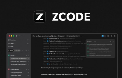 智谱回应AI编程工具ZCode隐私争议