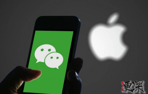 苹果 与 腾讯 就15%抽成达成协议？最新回应