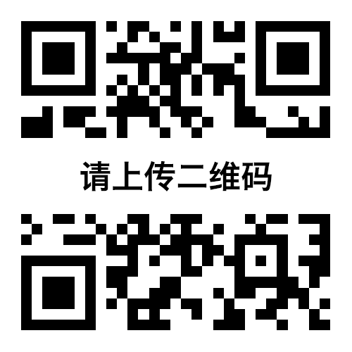 微博
