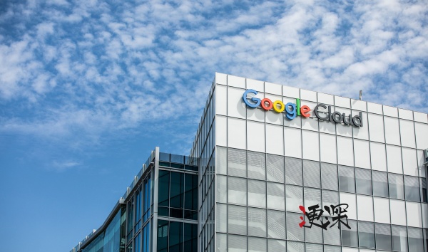 Google cloud_副本1.jpg