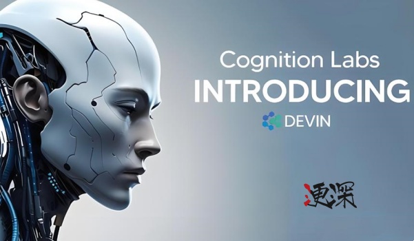 Devin_副本1.jpg