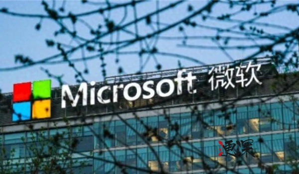微软_副本1.jpg