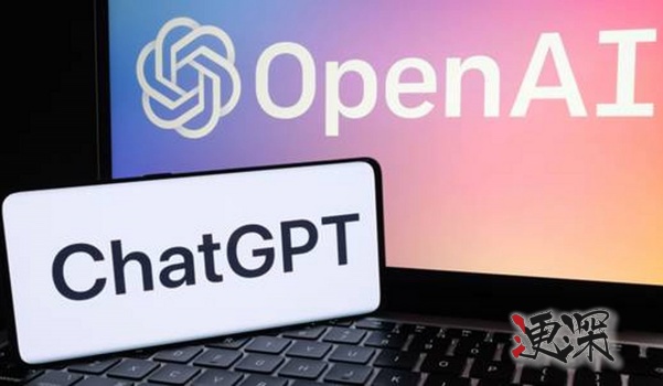 ChatGPT_副本1.jpg