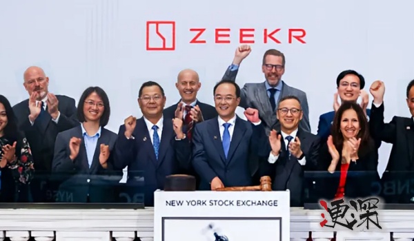 zeekr_副本1.jpg