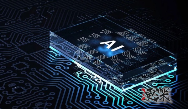 ai芯片_副本1.jpg