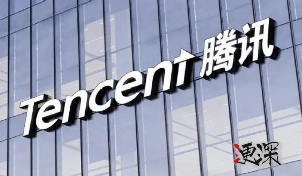腾讯_副本1.jpg