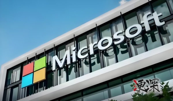 微软_副本1.jpg