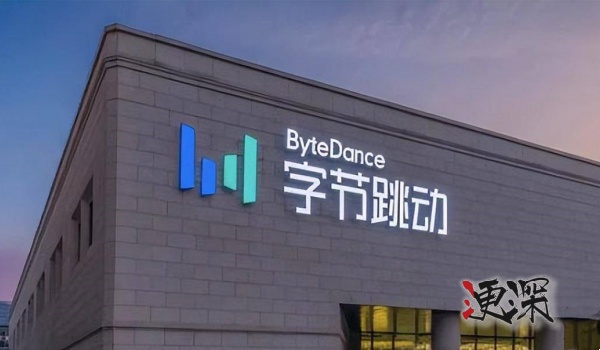 字节跳动_副本1.jpg