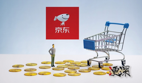 京东_副本1.jpg