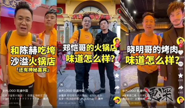 大logo_副本1.jpg