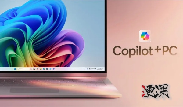 copilot_副本1.jpg