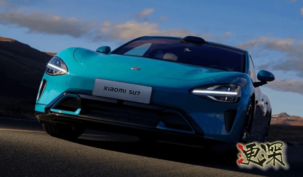 小米su7_副本1.jpg