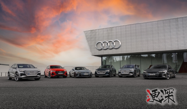 奥迪_副本.png