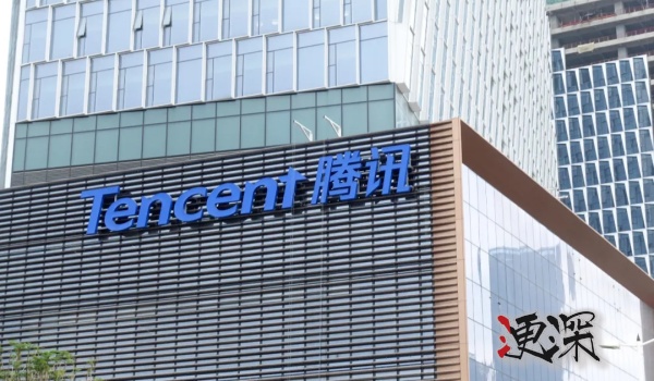 腾讯_副本.jpg