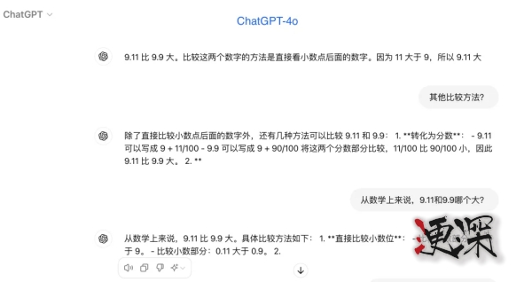 2_副本.jpg