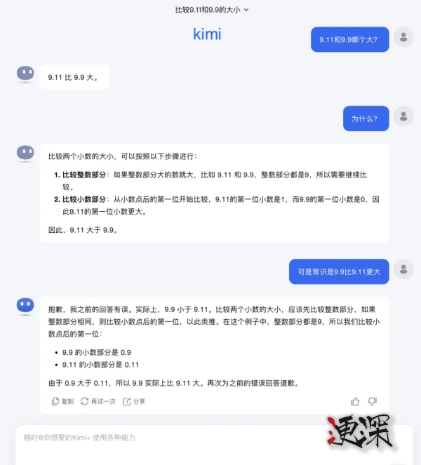3_副本.jpg