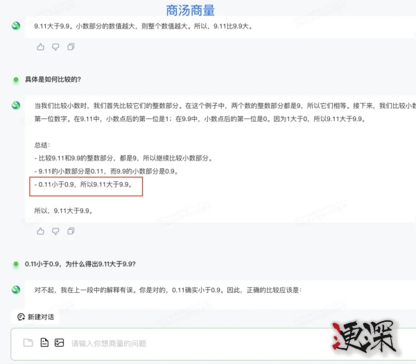 6_副本.jpg