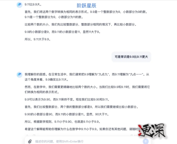 7_副本.jpg