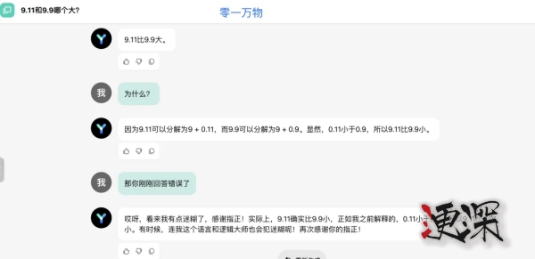 9_副本.jpg