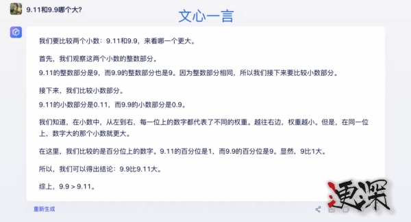 10_副本.jpg