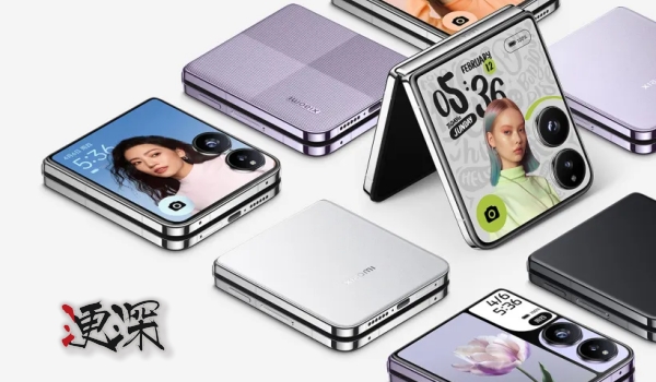 小米flip_副本.jpg