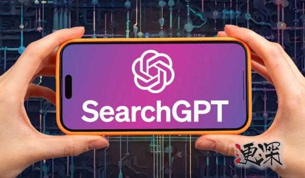 searchgpt_副本1.jpg