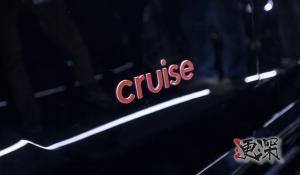 cruise_副本.jpg