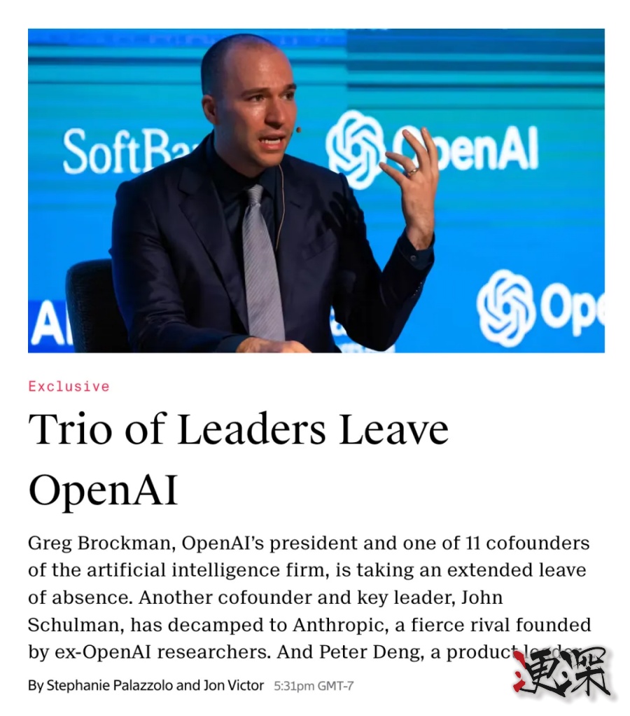 openAI1_副本.jpg