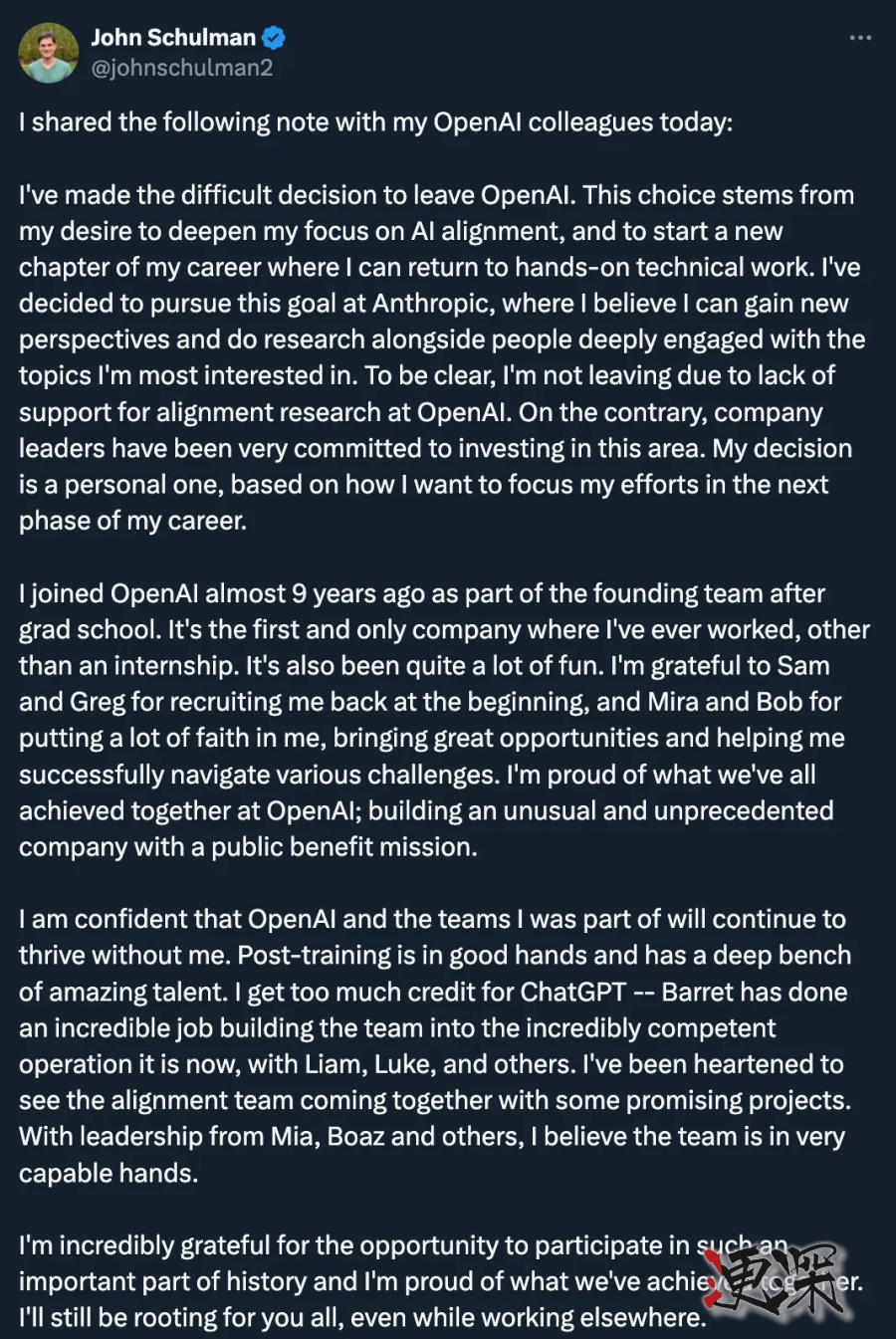 openAI5_副本.jpg