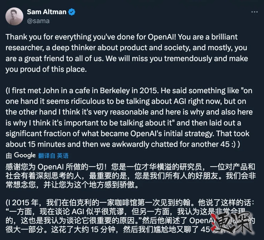 openAI6_副本.jpg