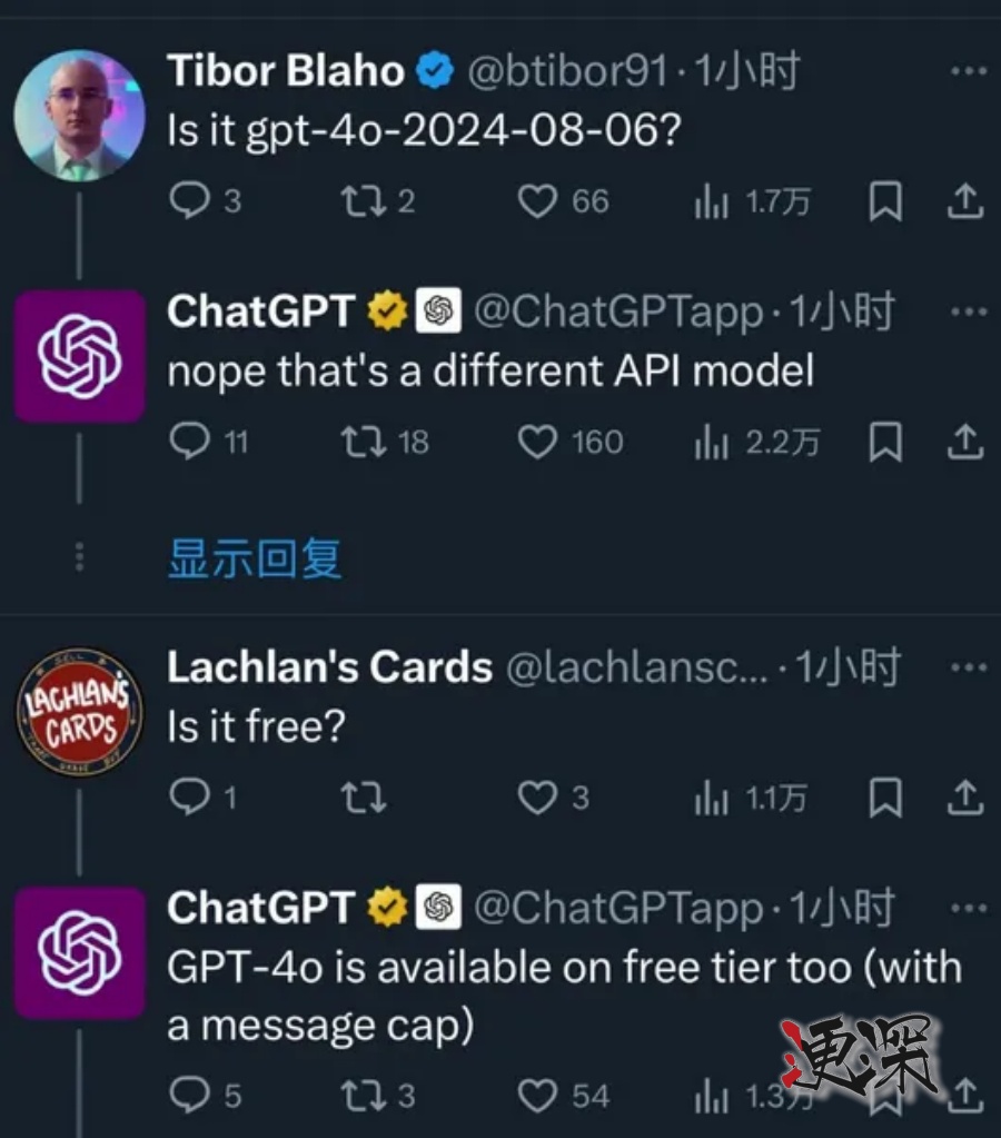 chatgpt2_副本.jpg