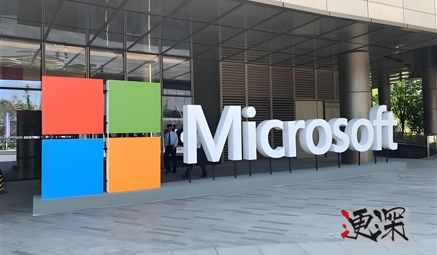 微软_副本.jpg