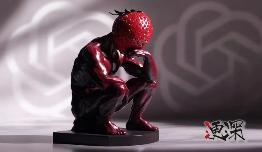 草莓_副本.jpg
