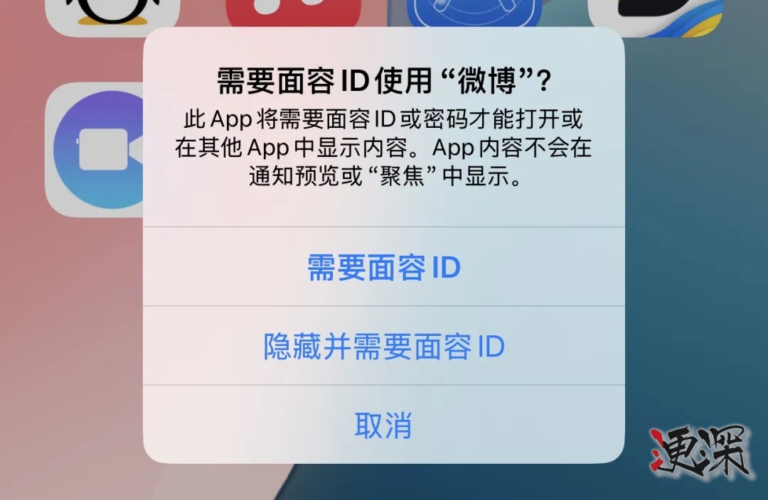 ios187_副本.jpg
