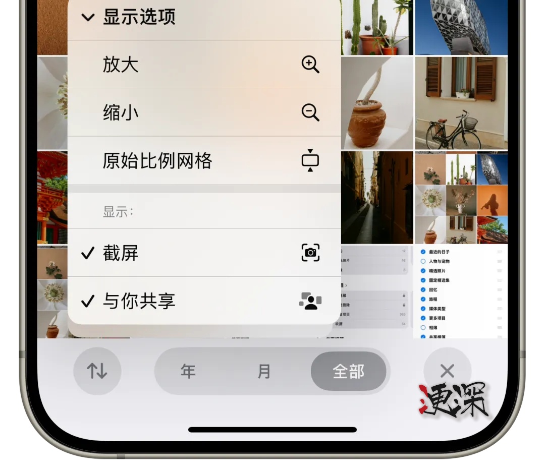 ios1819_副本.jpg
