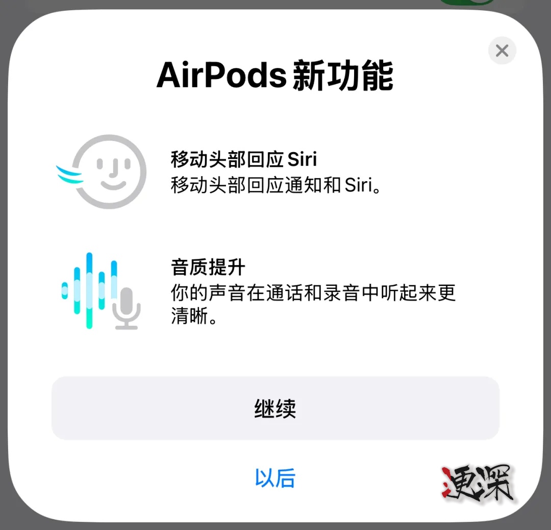 ios1826_副本.jpg