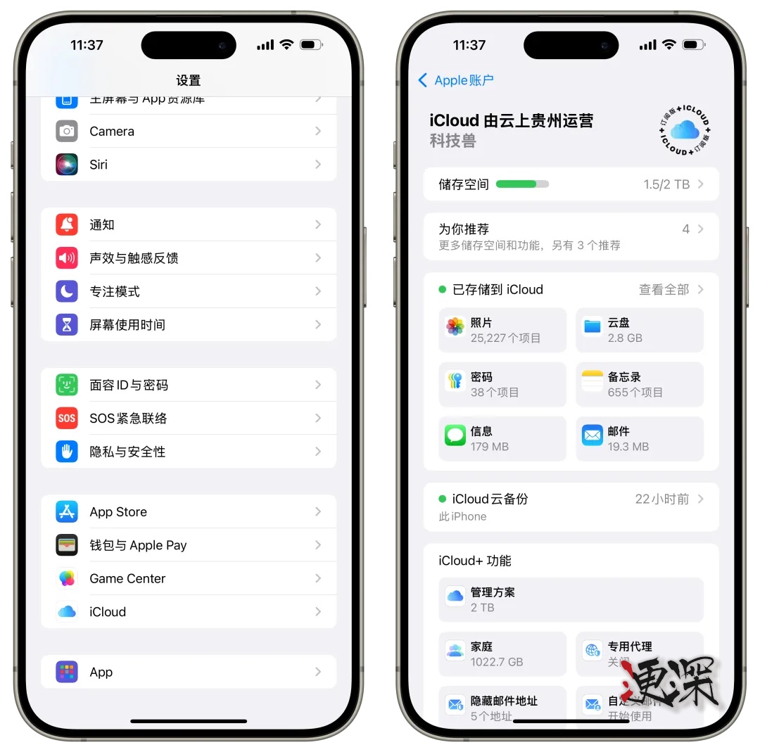 ios1828_副本.jpg