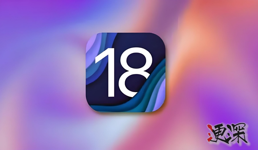 iOS18(1)_副本.jpg
