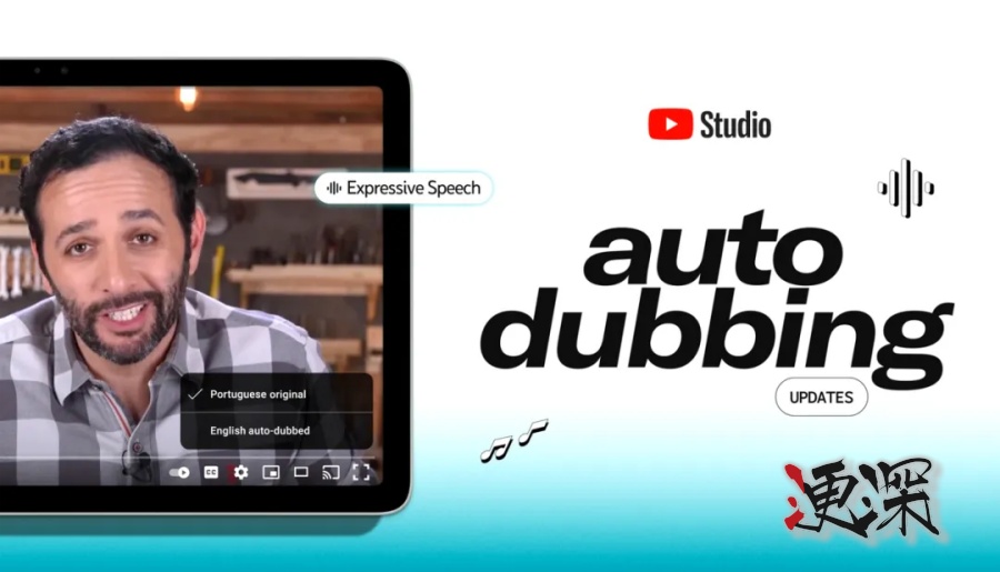YouTube3_副本.jpg