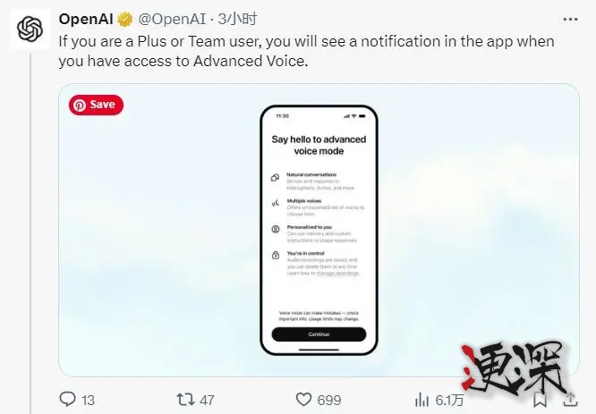 openai1_副本.jpg
