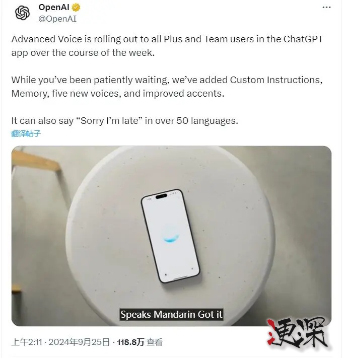 openai2_副本.jpg