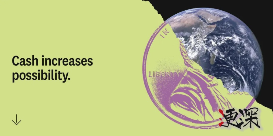 国民基本收入3_副本1.jpg